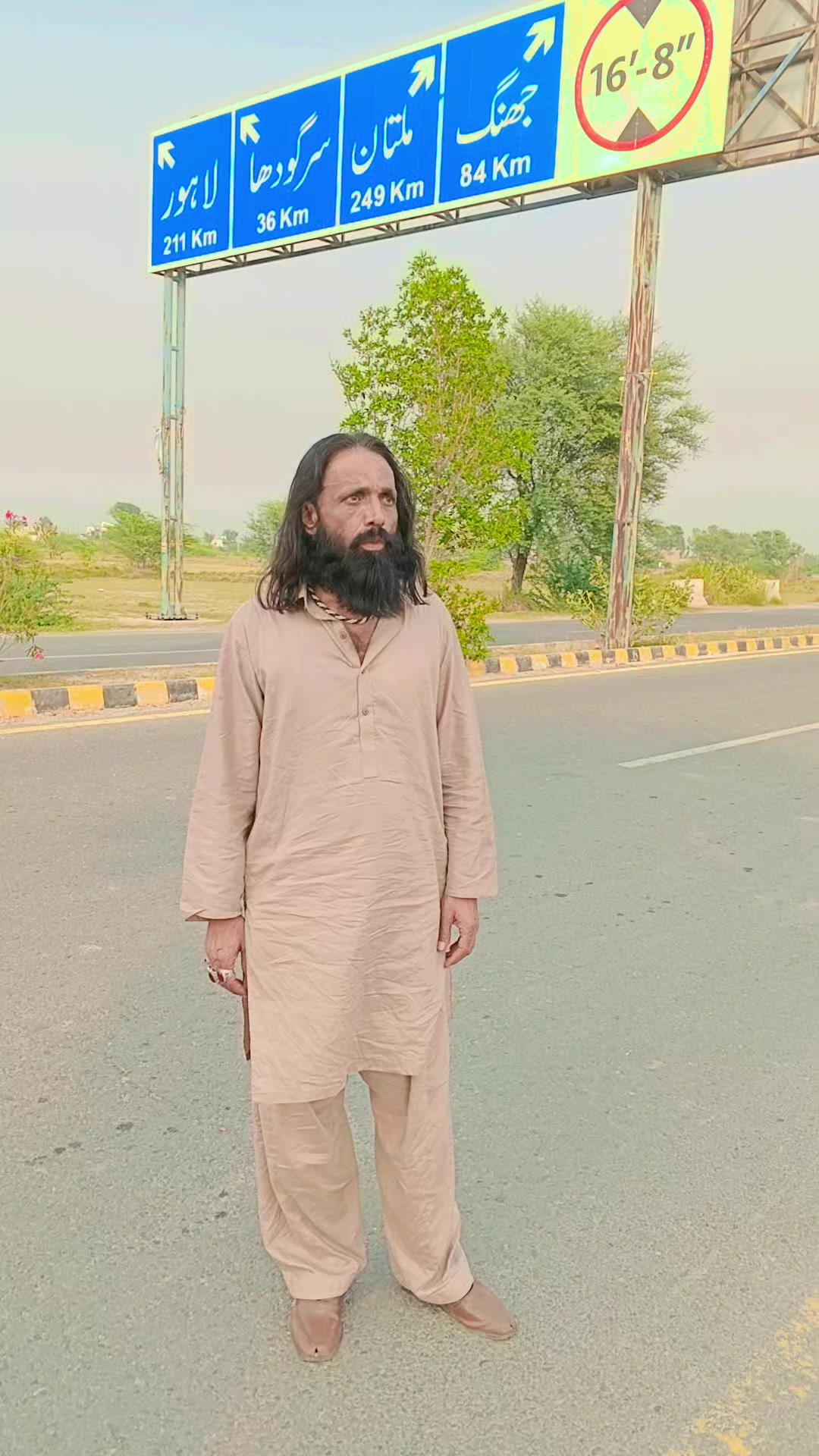 @zillbadshah333💖🌺💖