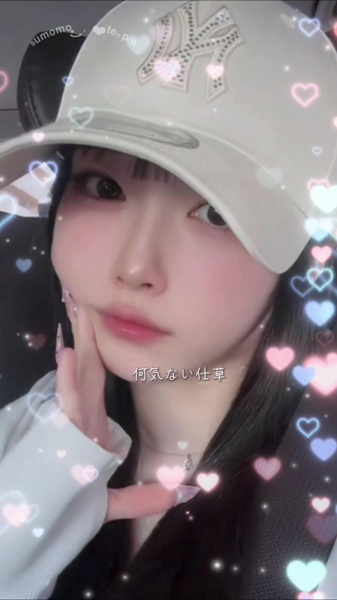 @ひーこ