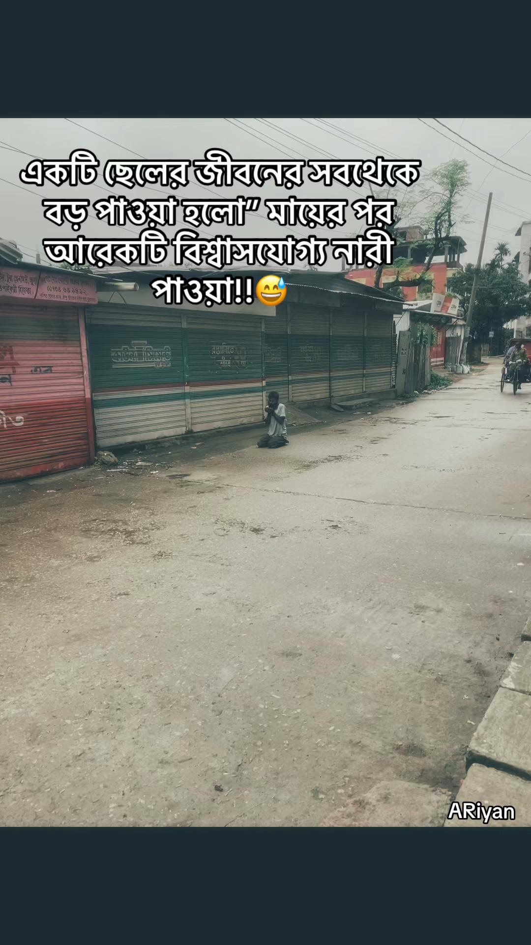 @WHO&bull;?🫧