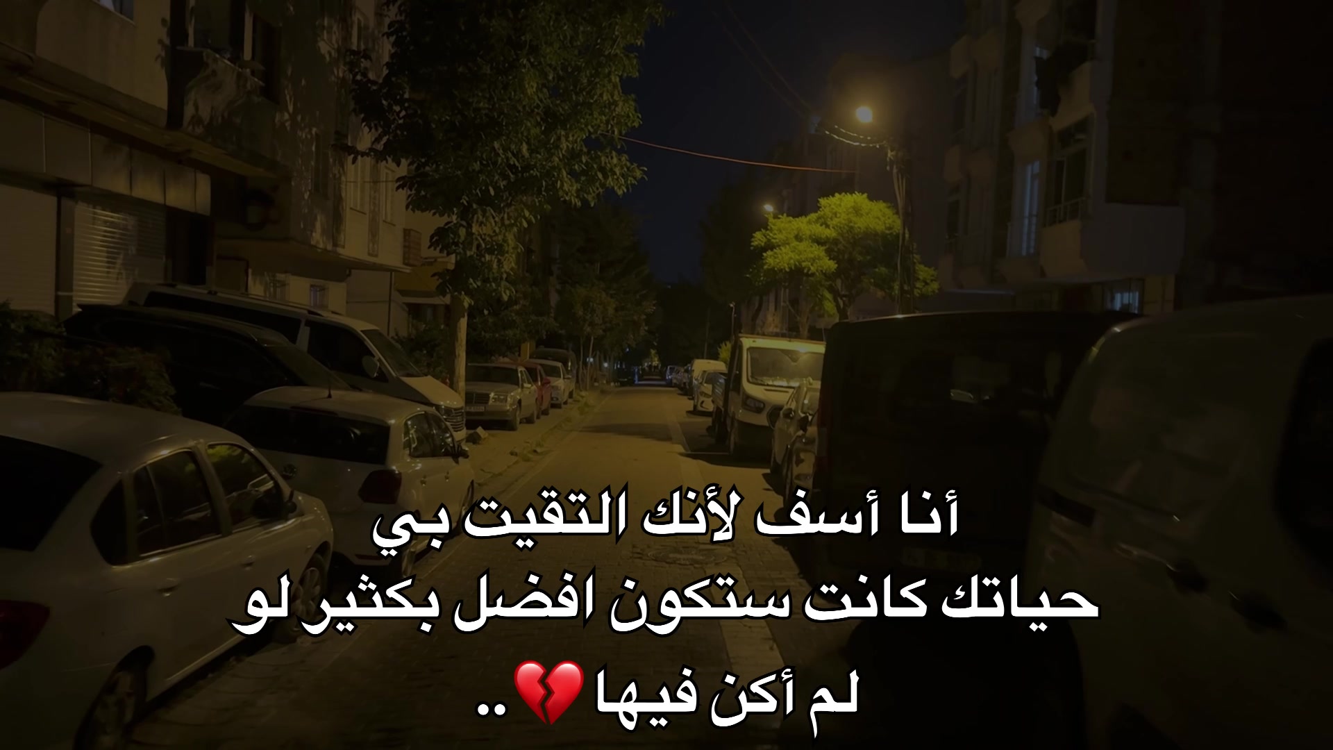 @🖤🪫HAMODE