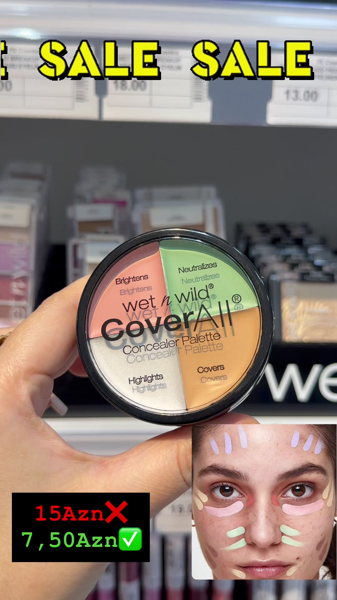 @TG_cosmetics