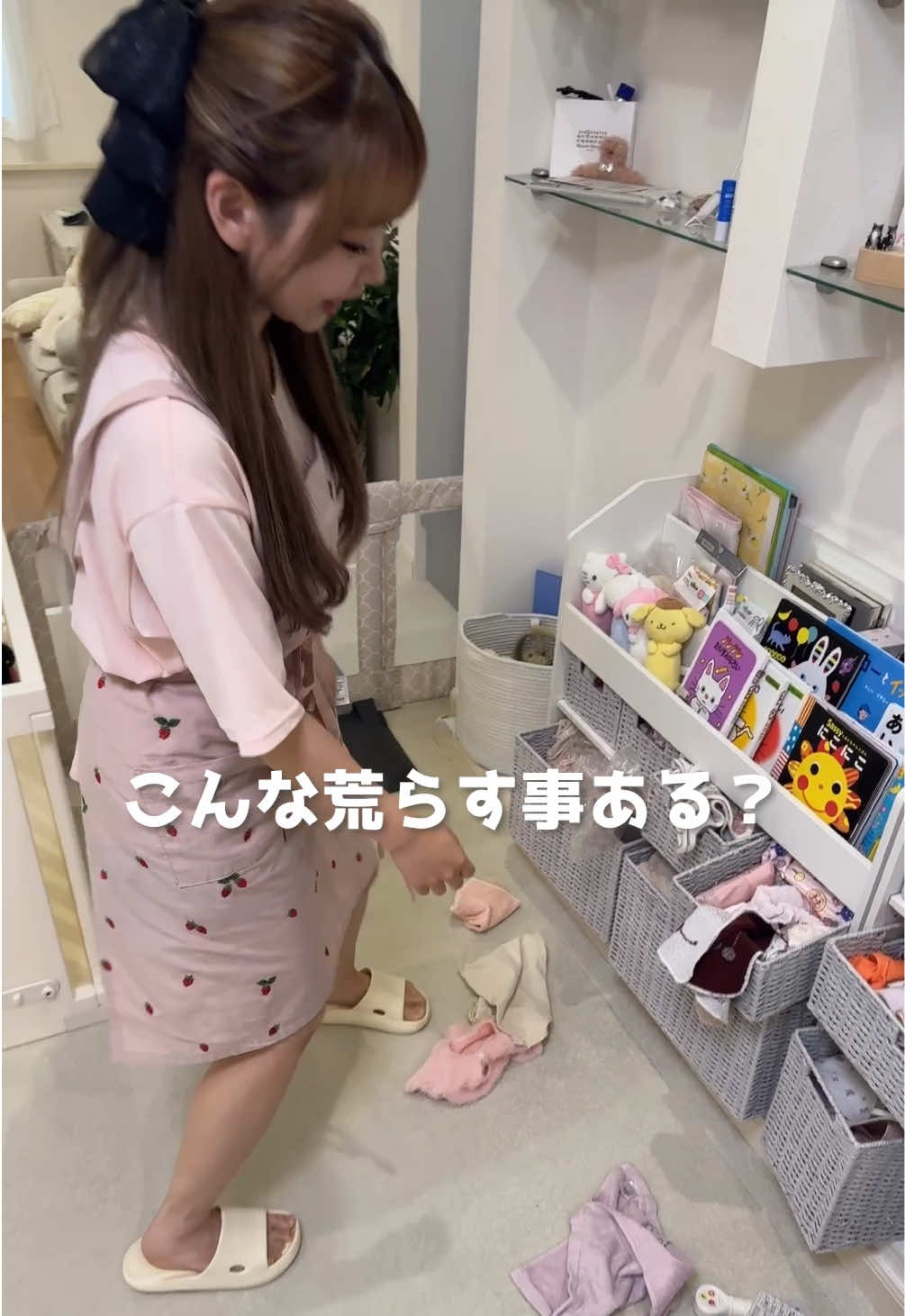 @りゅなりさ