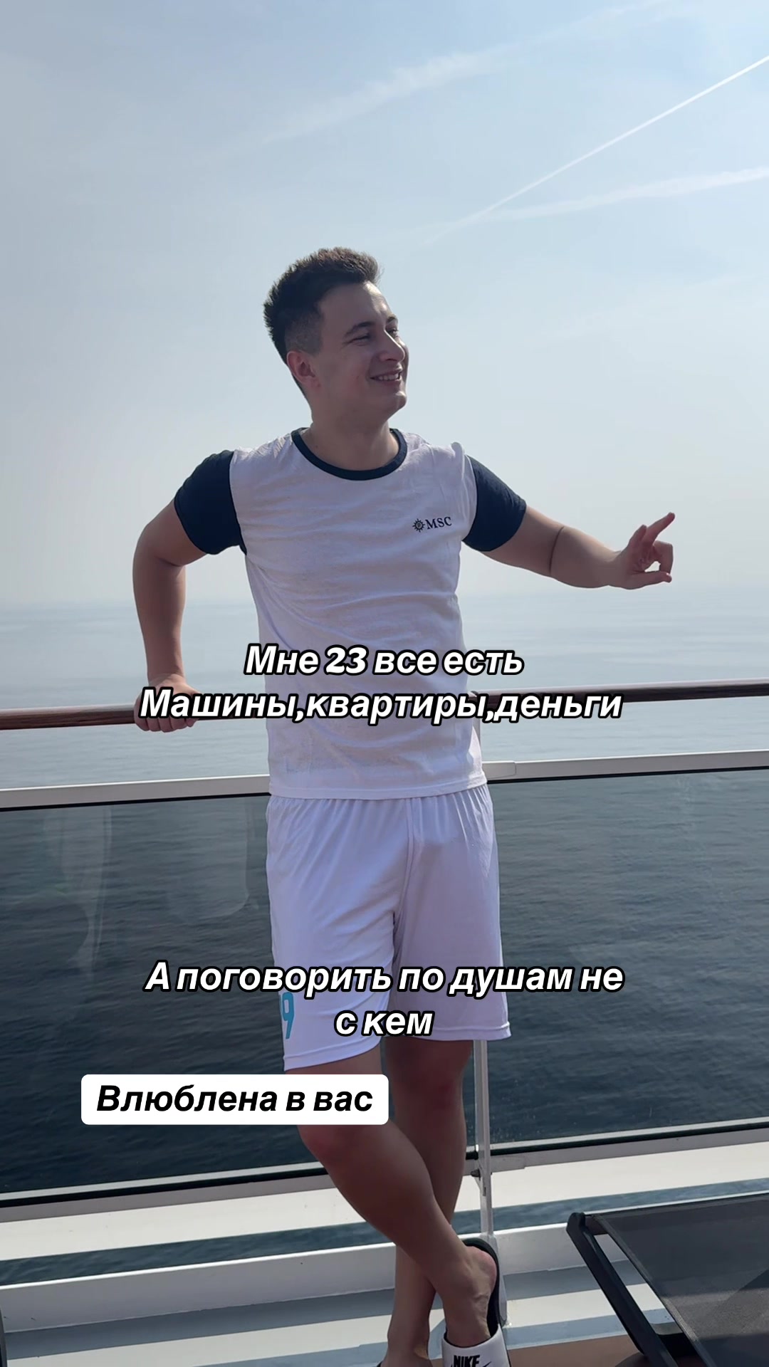 @GLEB4ENOK