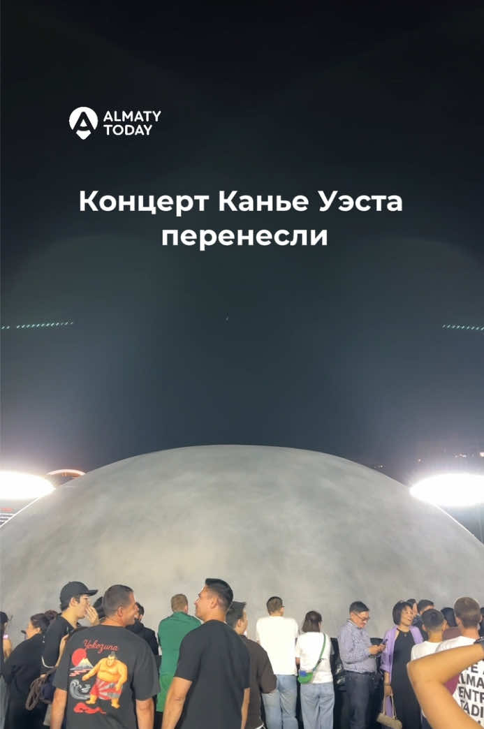 @Almaty Today