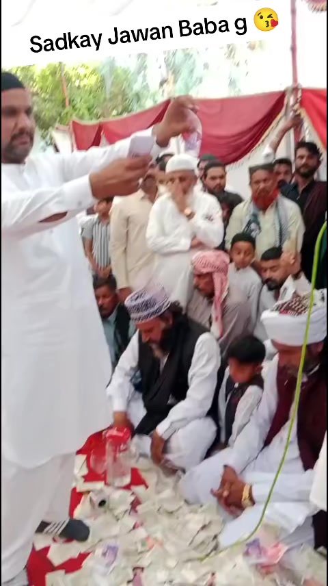 @Ayaz Mughal