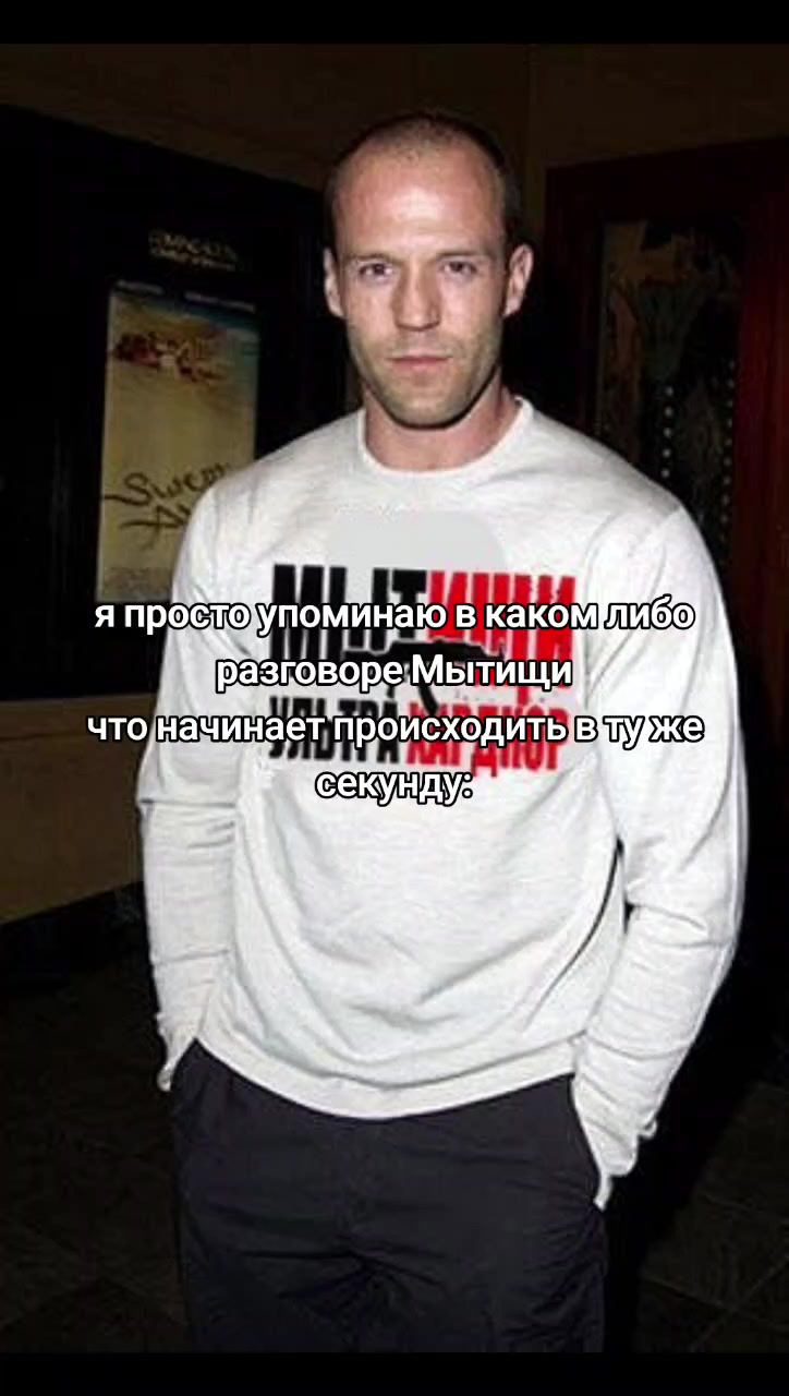 @верв борщ