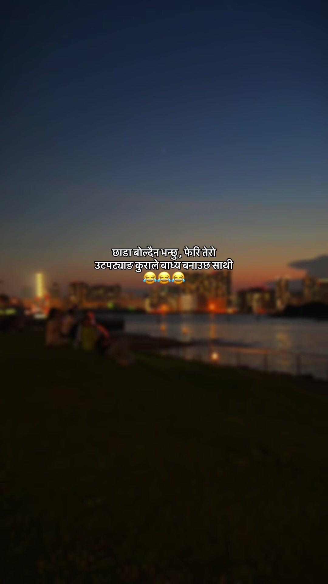 @हि_mal🇳🇵🇯🇵
