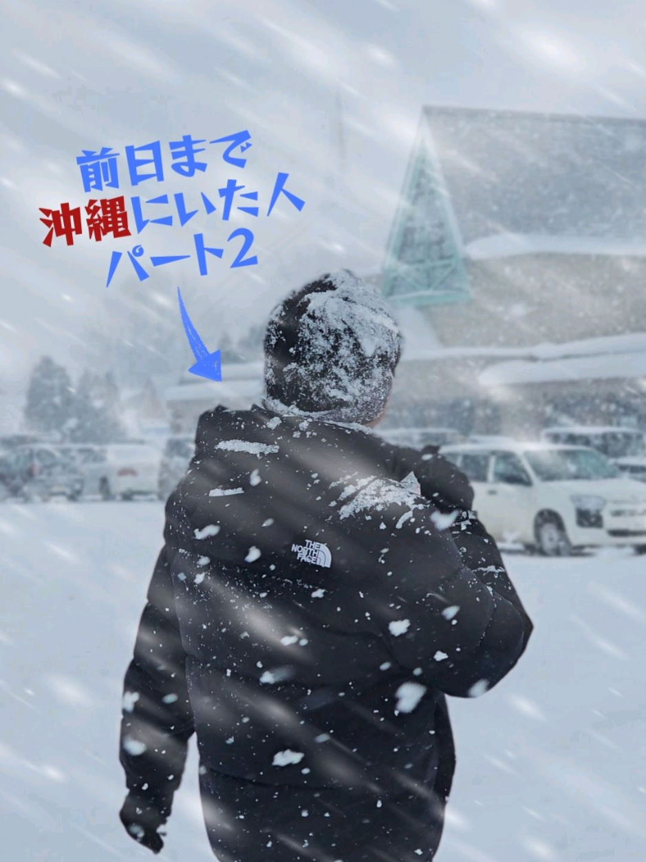 @滝川にマジな地域おこし協力隊【非公式】