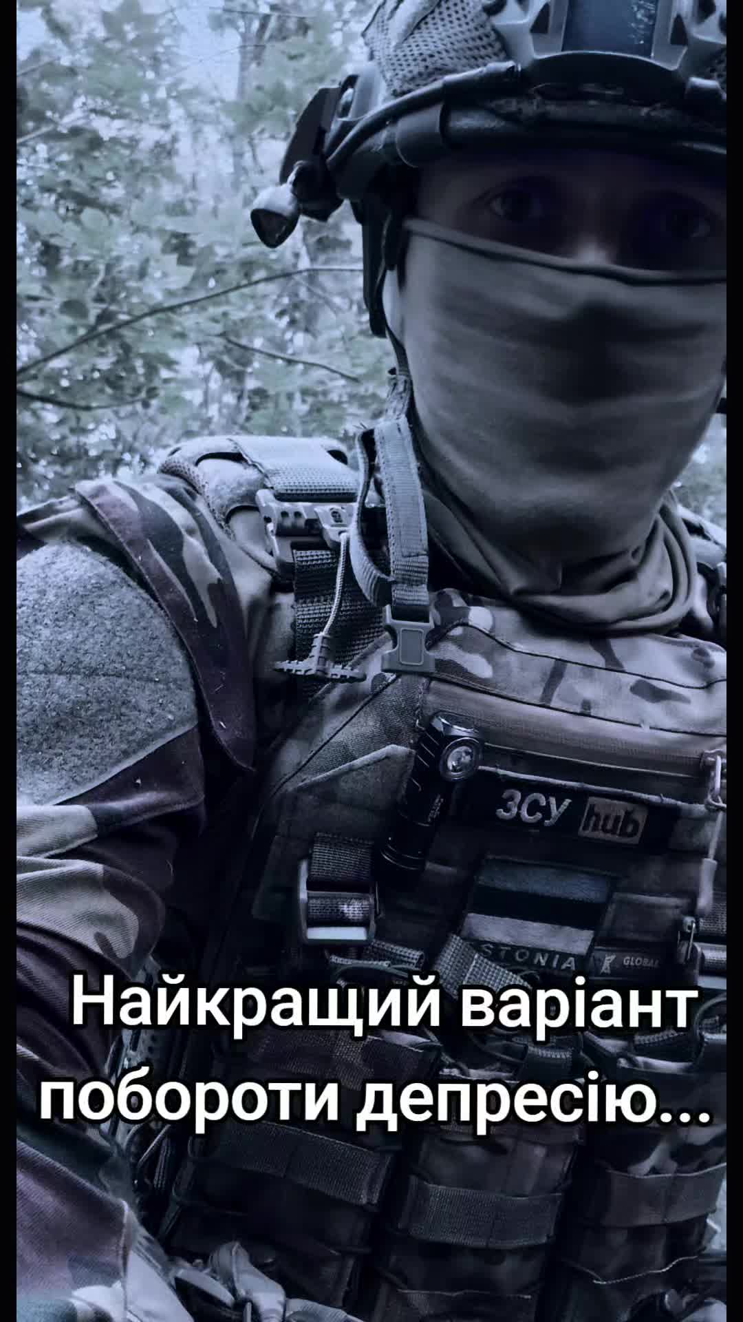 @К.О.Р.О.С.Т.Е.Н.Ь🦅🇪🇪🦅