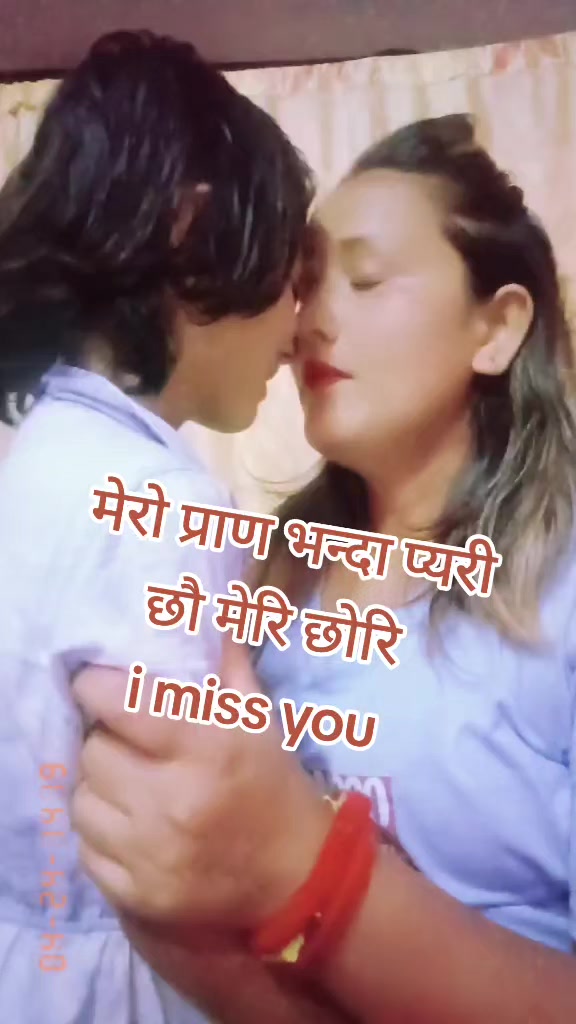 @Dimpal Katuwal591