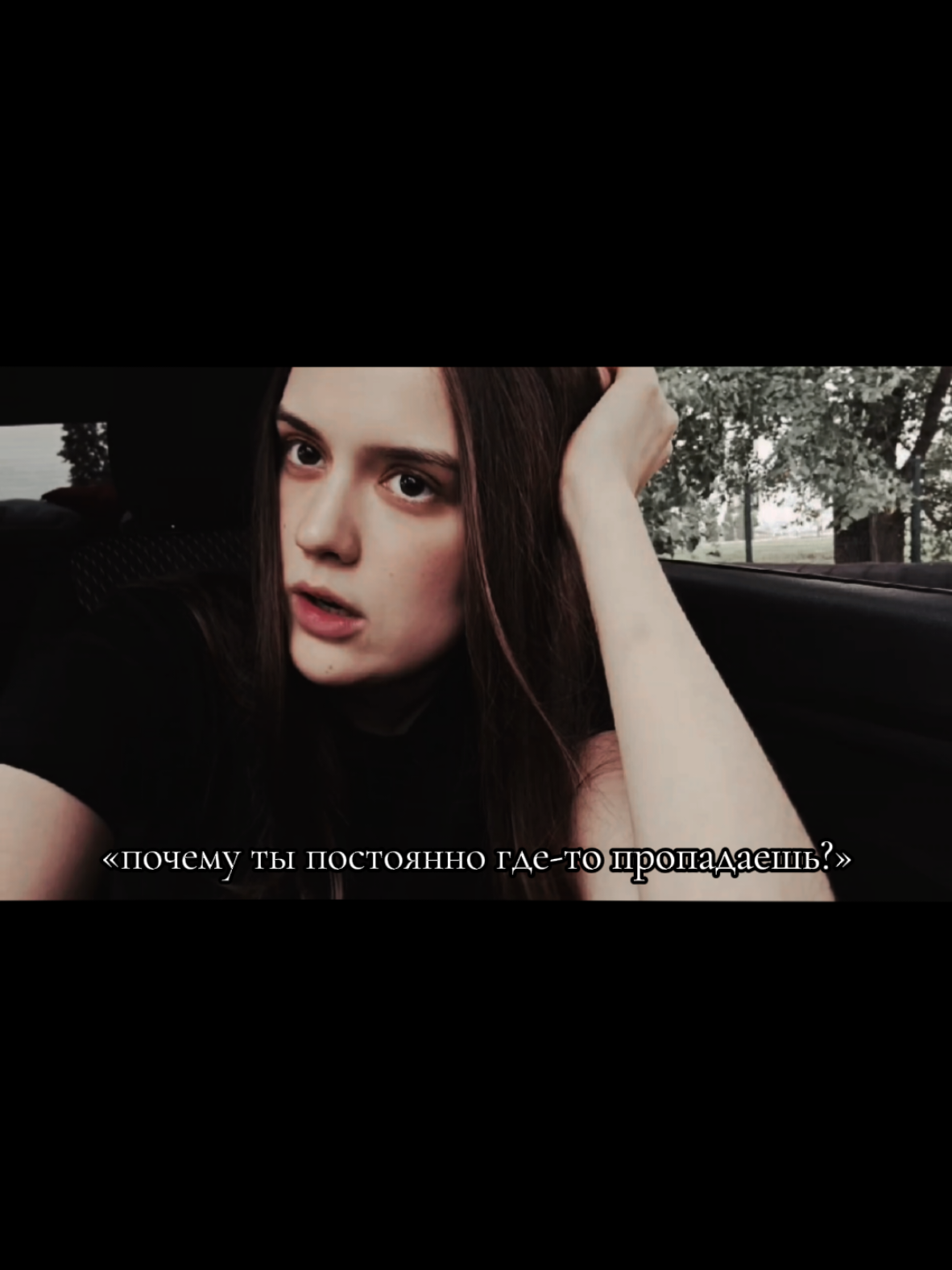 @арсеньева