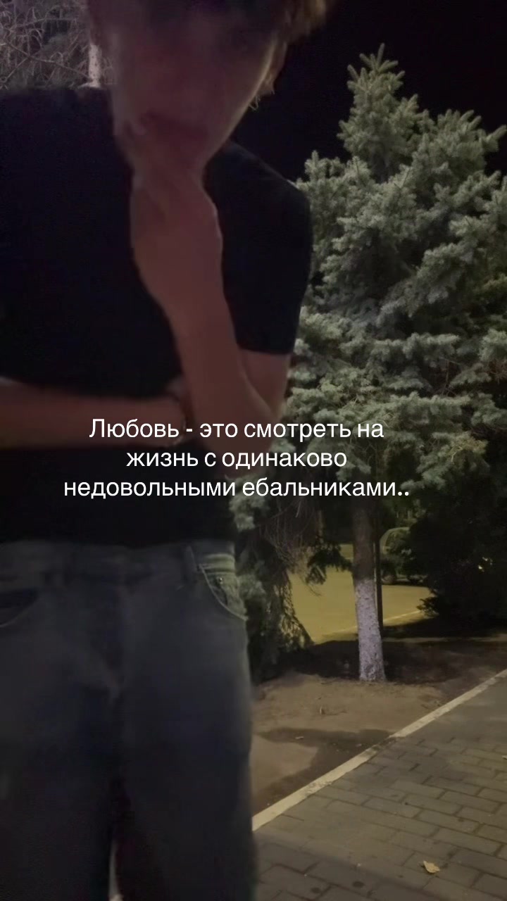@Дрип Вадяна