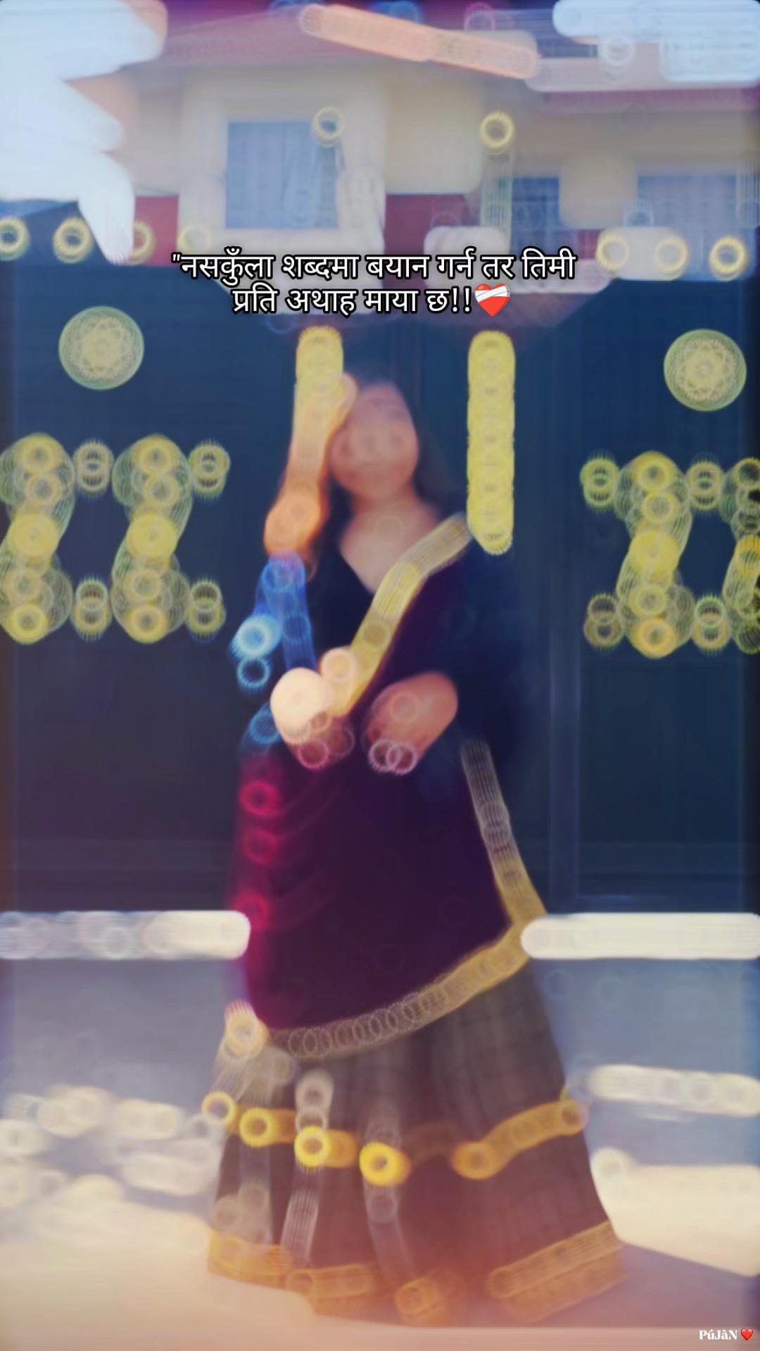 @Jaanu suunar