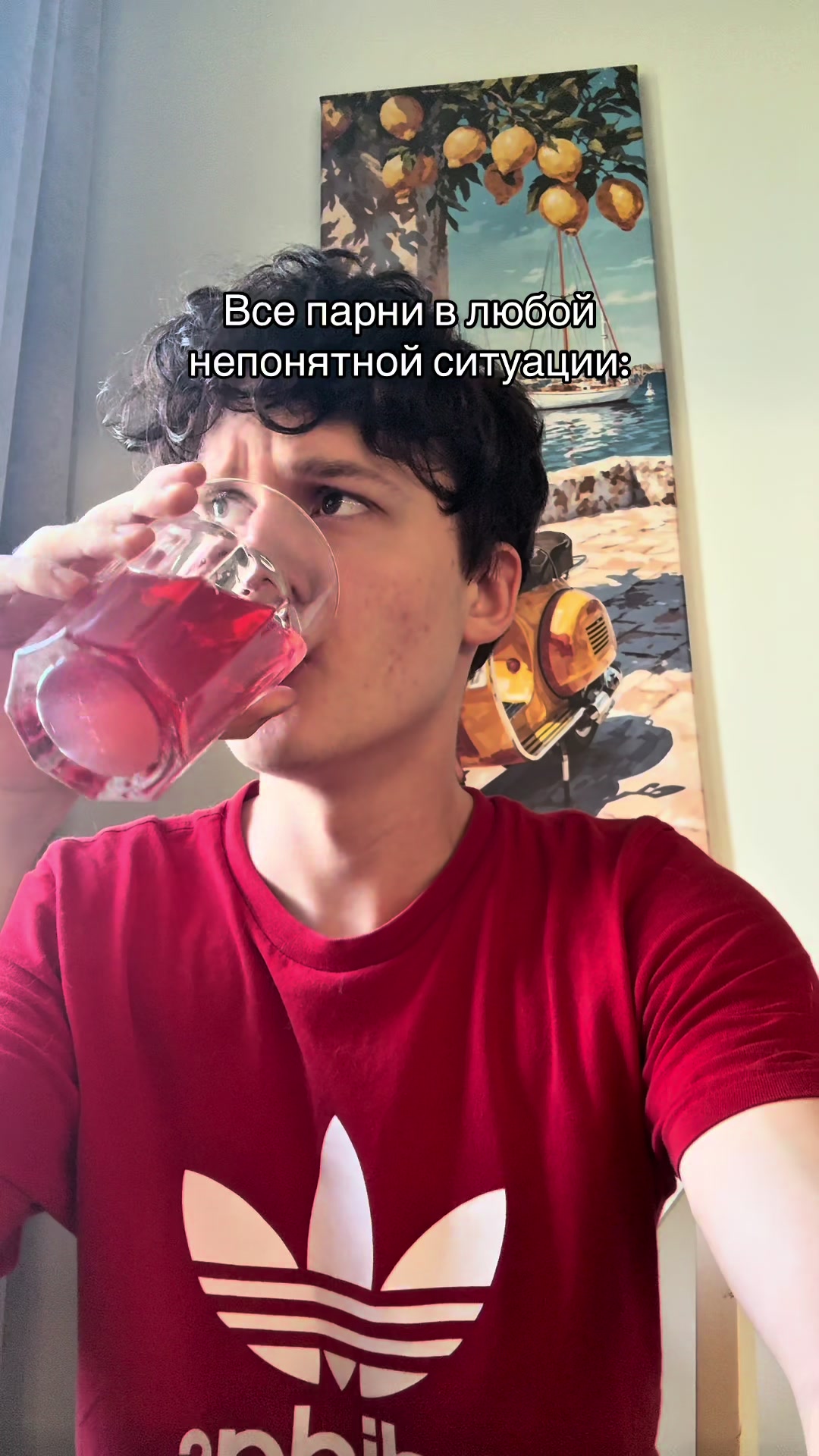 @тгк: KRACHERRR
