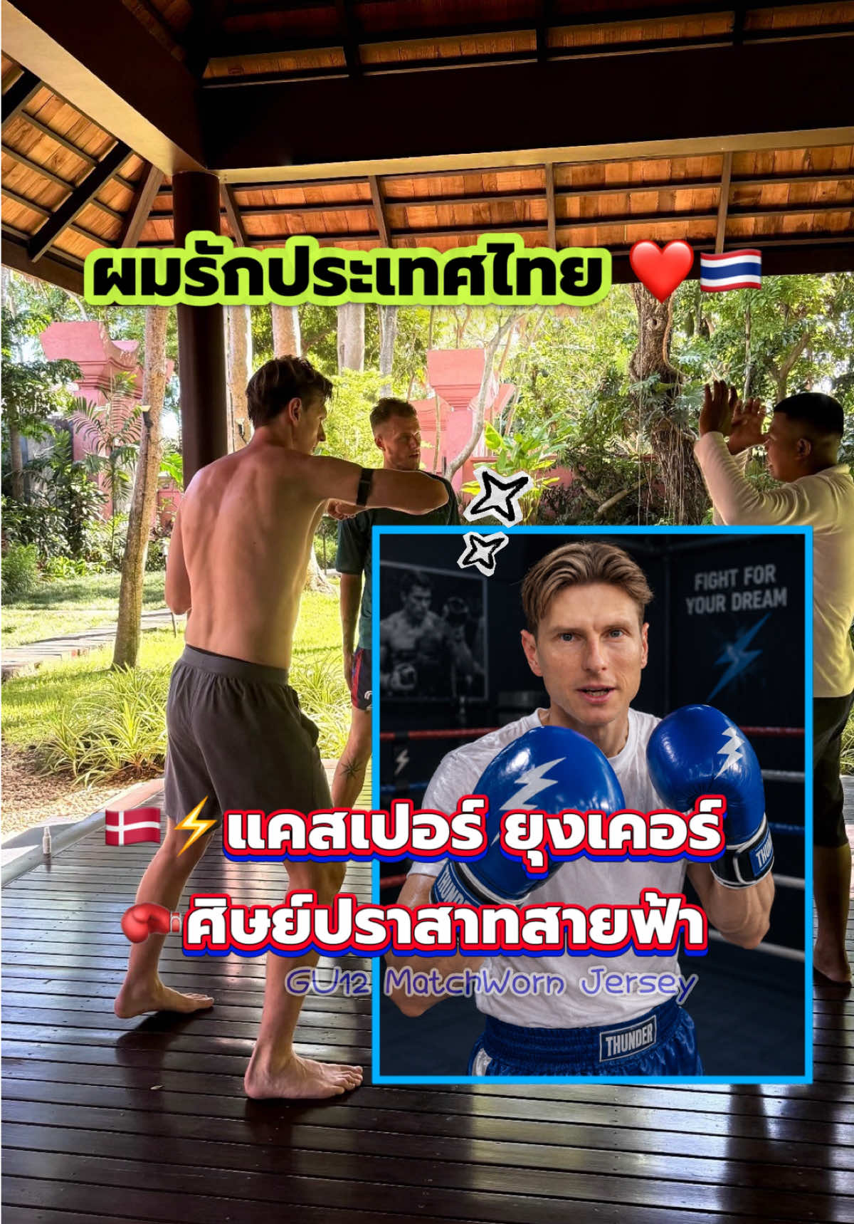 @bankloveit