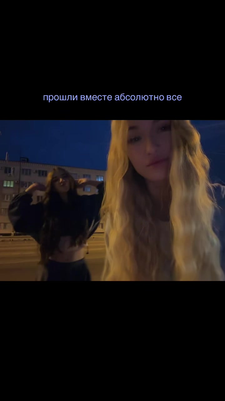 @линка😝