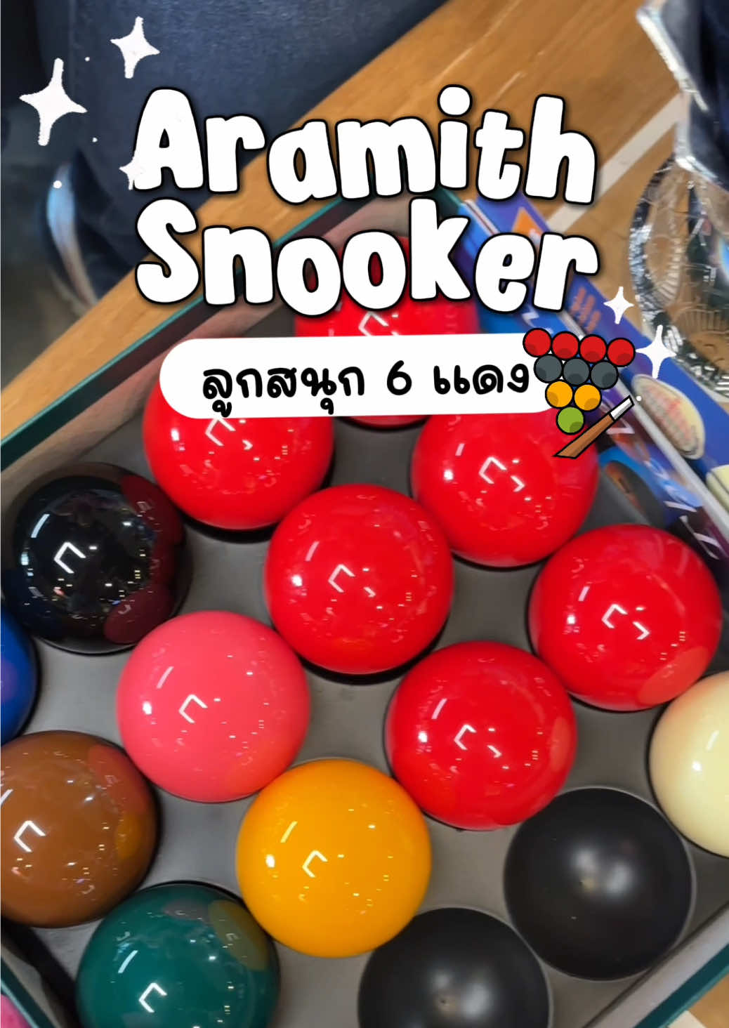 @Thailand Pool Tables