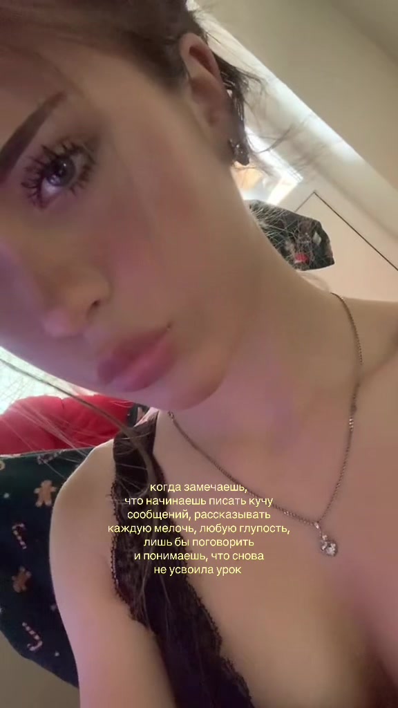 @nezxh🪽