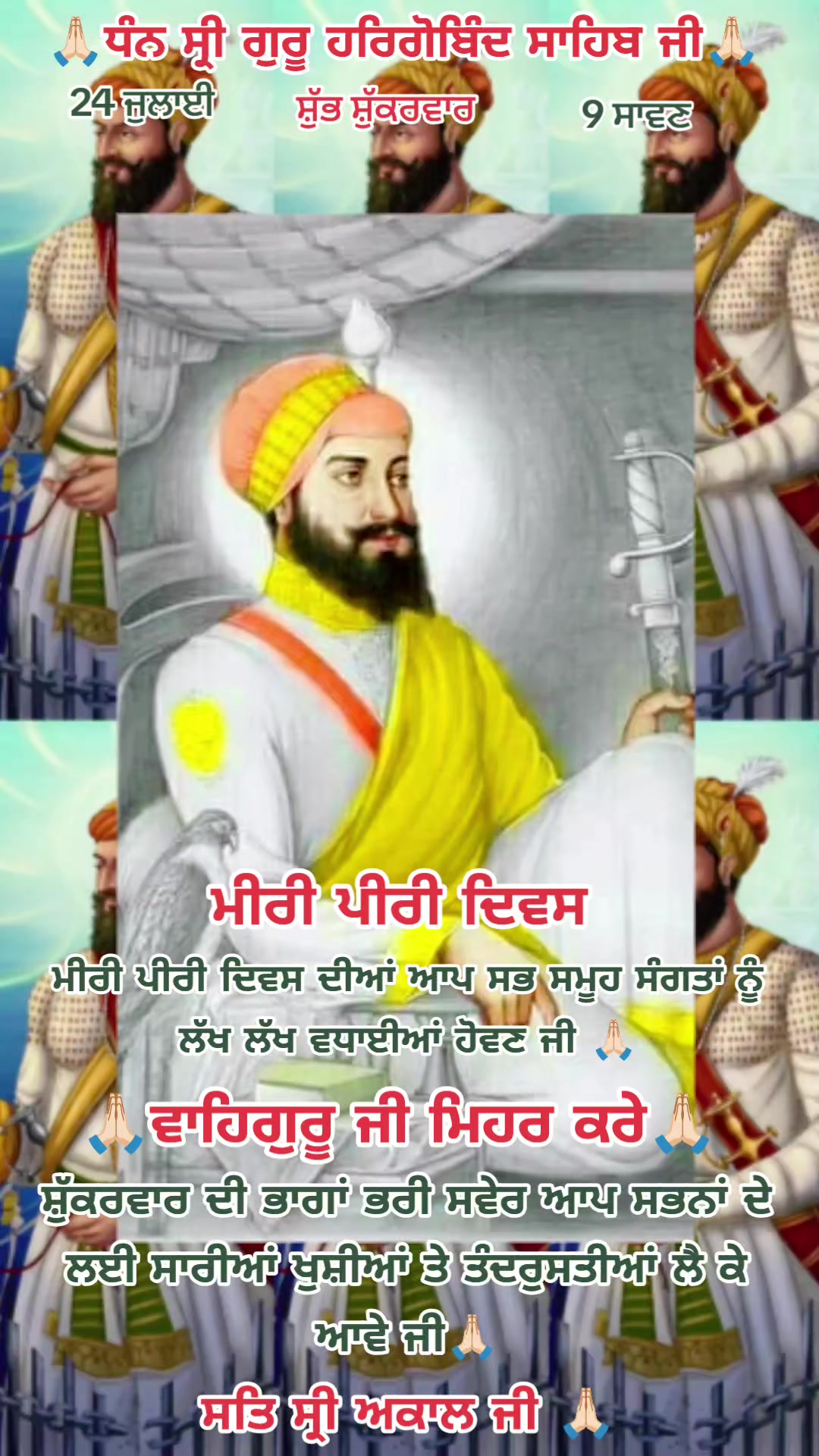@Balwinder Singh Nijjer
