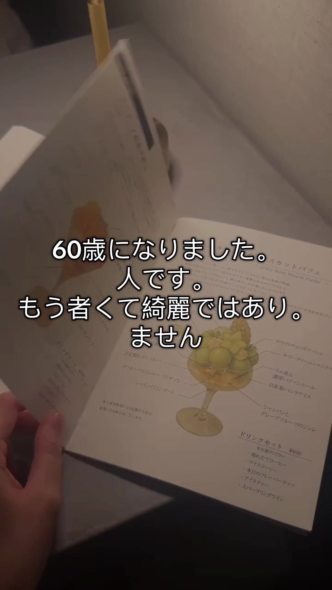 @あおい