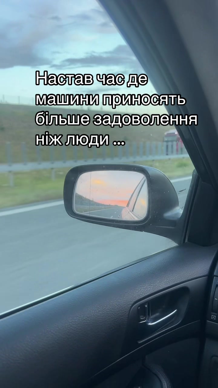 @👑Чорна Мамба👑