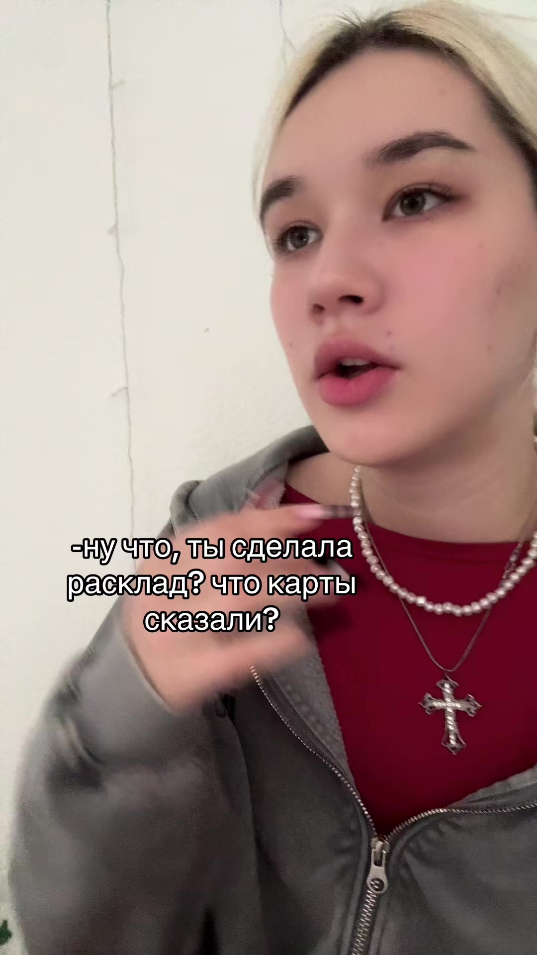 @ТГК: Taro ari