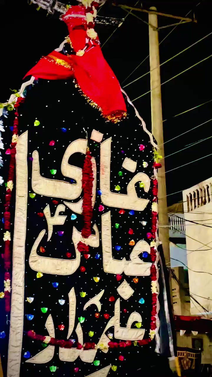 @Sajawal Abbas