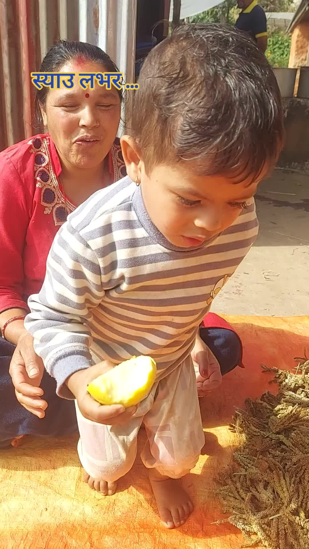 @राजु नेपाल