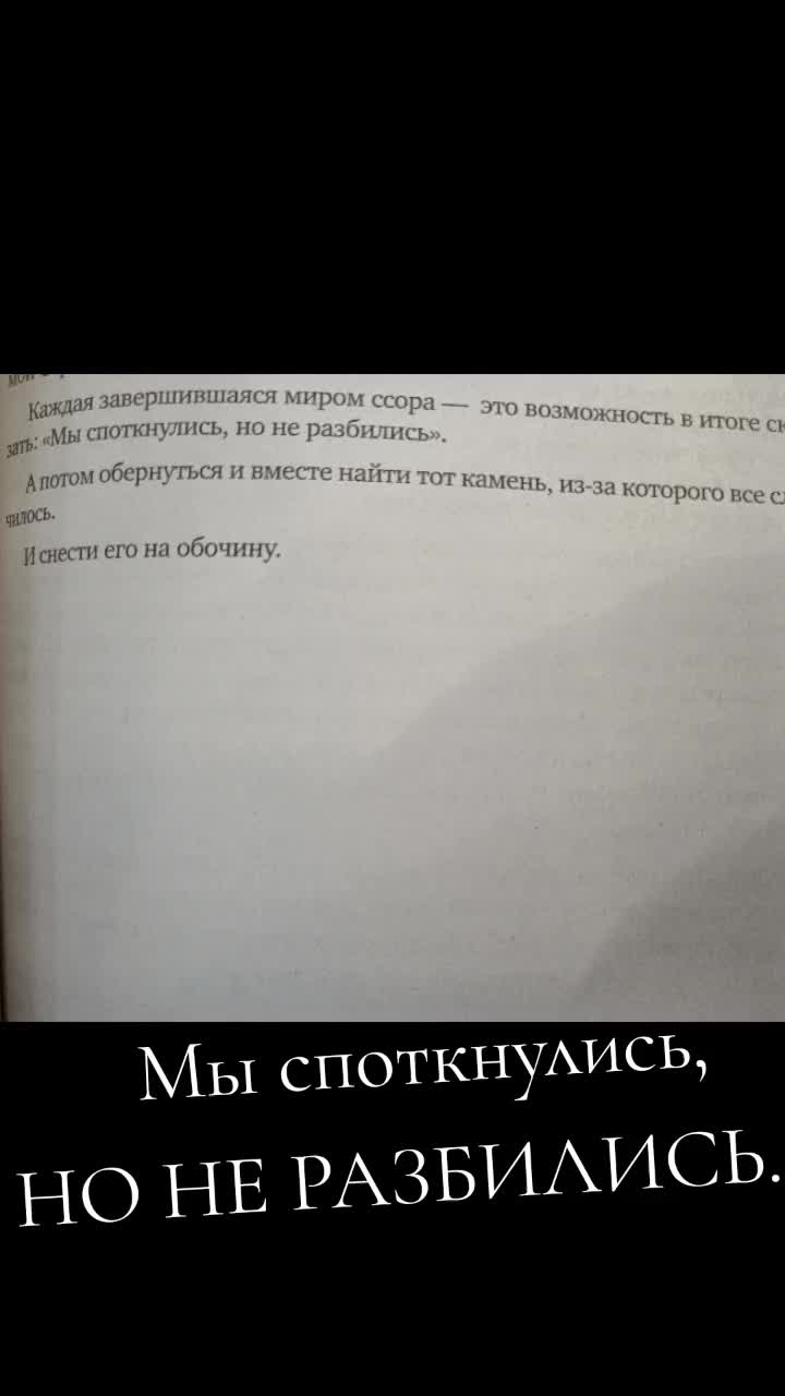 @Elena_Sychеva350711