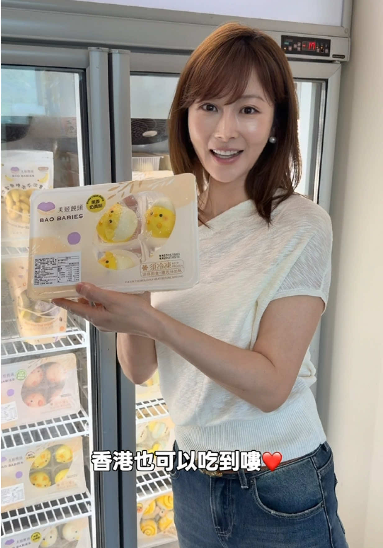 @美姬饅頭 王美姬