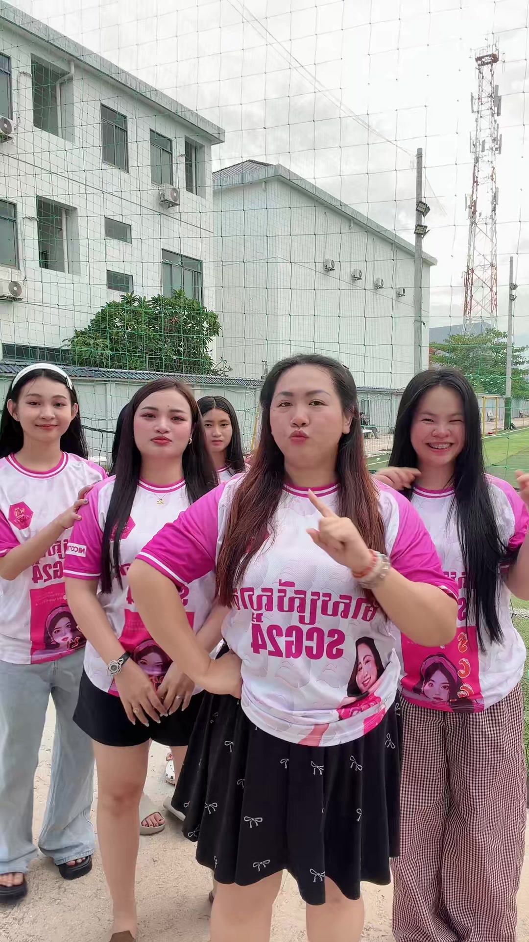 @SCG24 By CEO