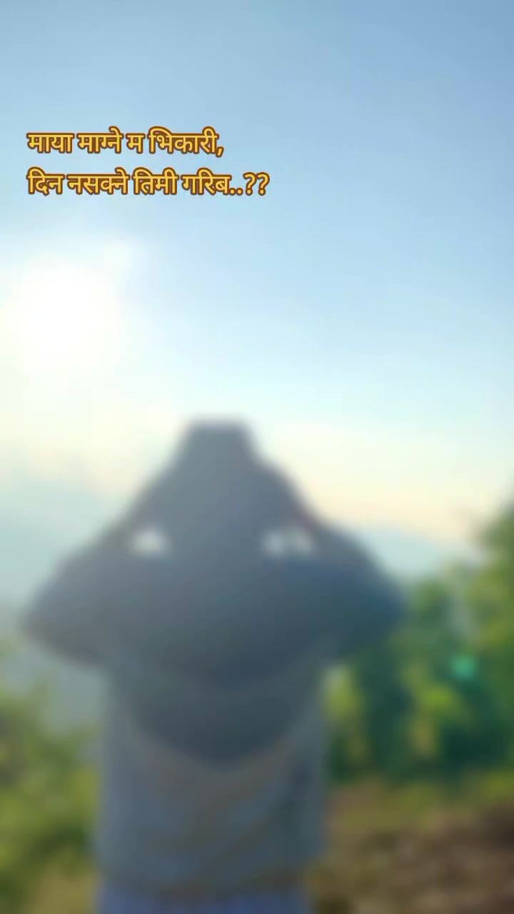@👻