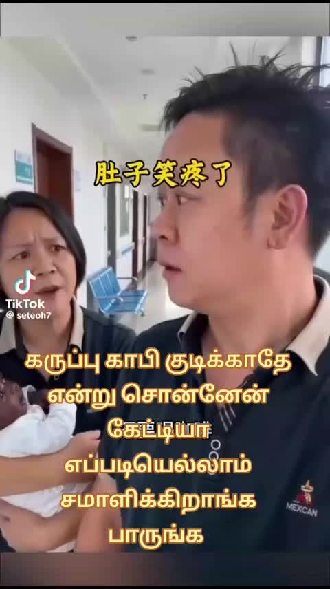 @alex karthik