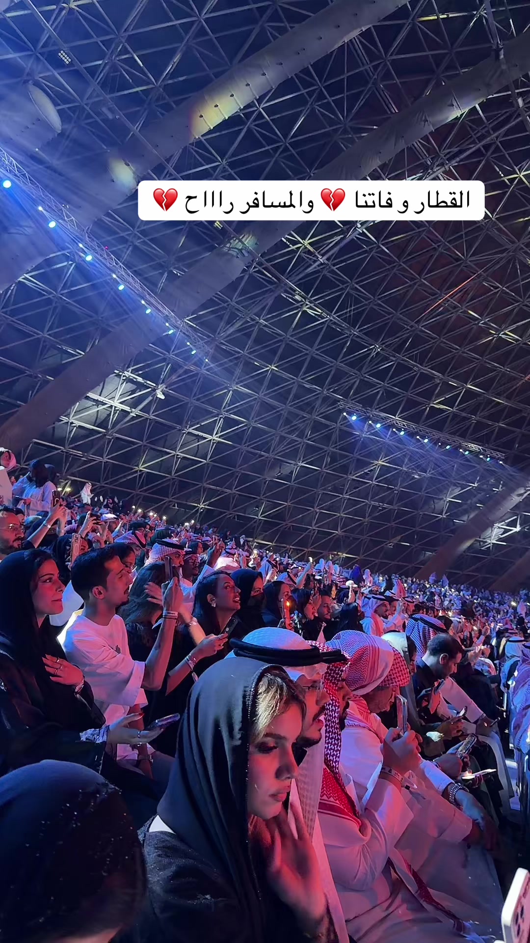 @الأخصائية لميس خالد الصمان.