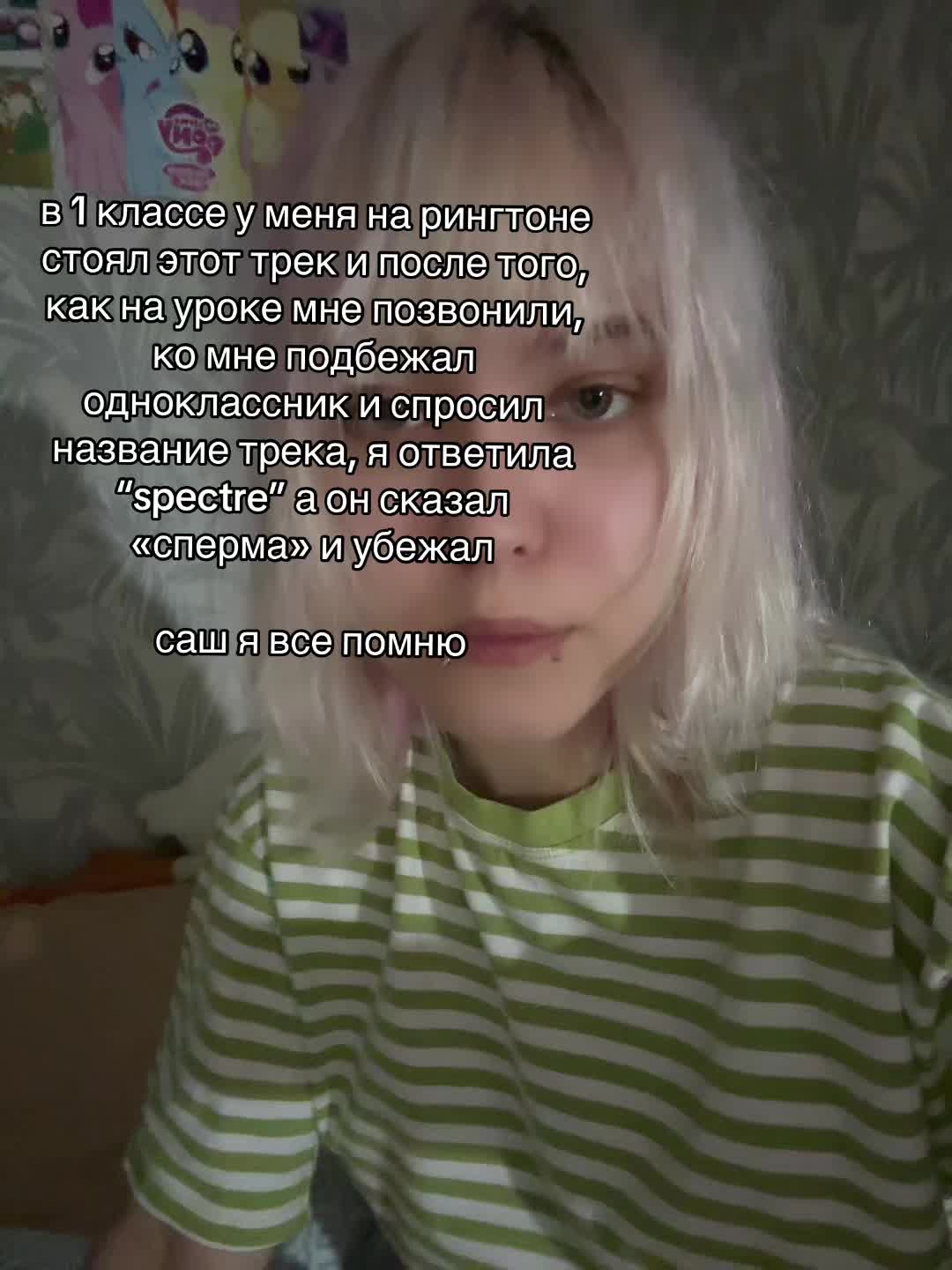 @gazinglow