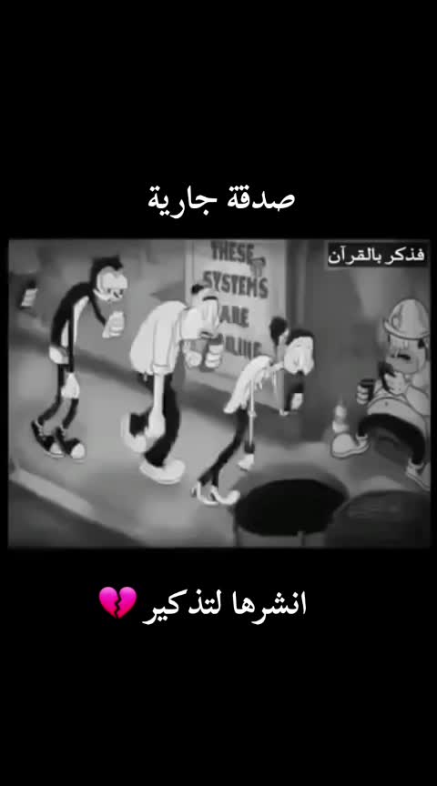@عالم الدراجات النارية 🏍🔥🖤