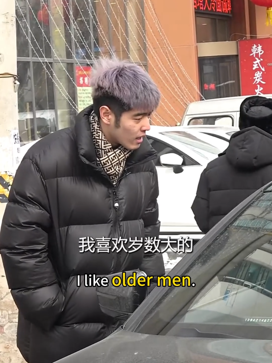 @森Zong