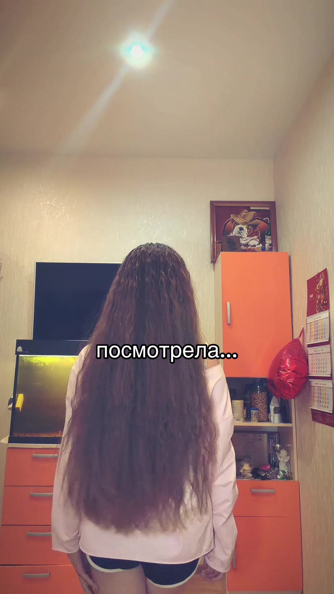 @катюша я