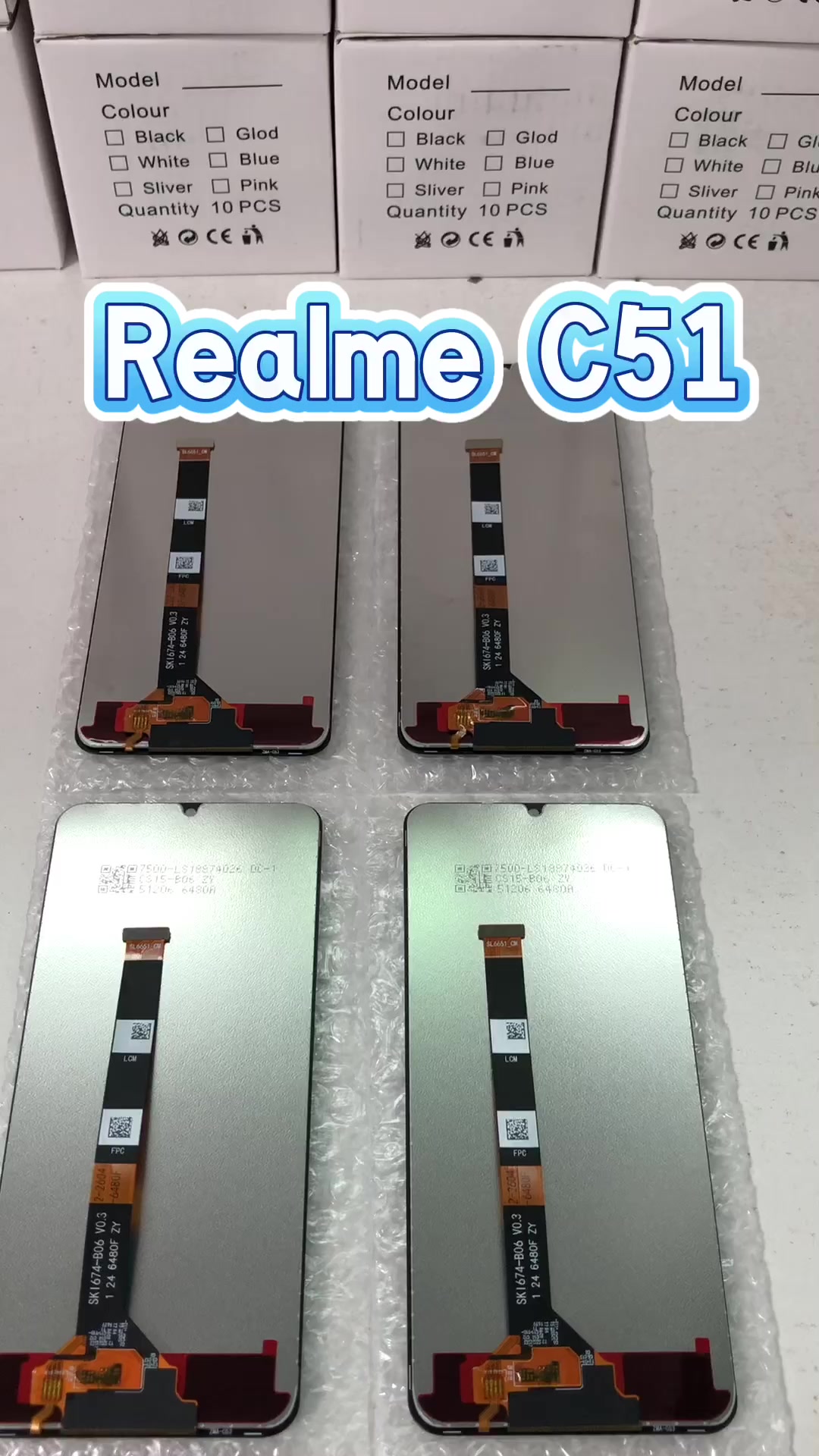 @JRD LCD