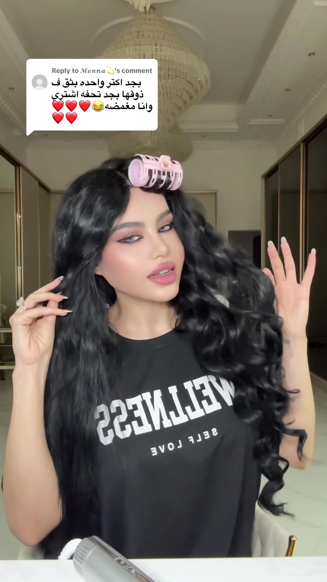 @MiMo مريم جورج