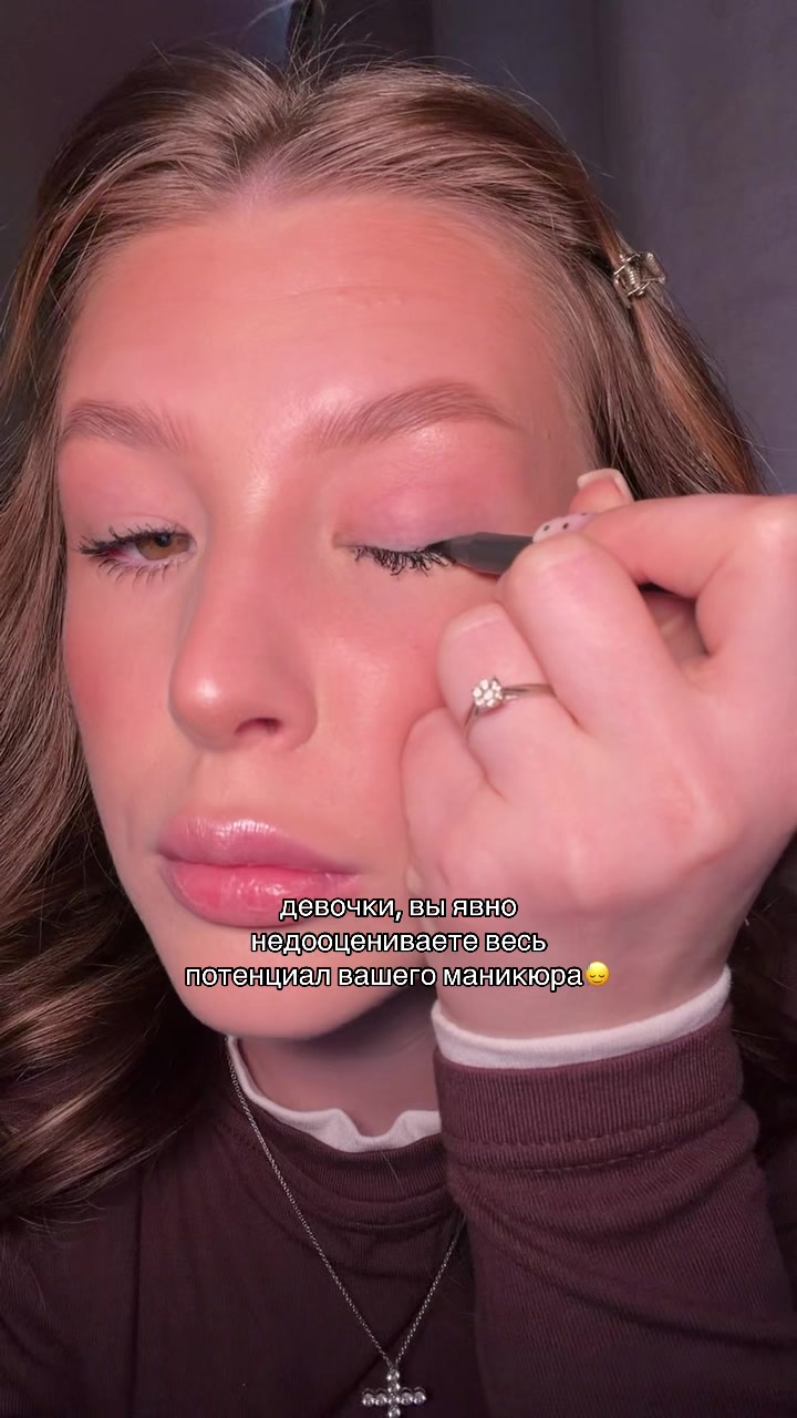 @кристина андреевна