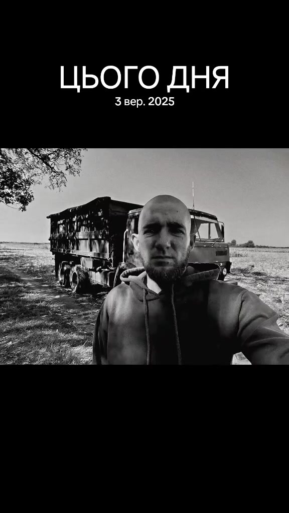 @🧑🔧Інженер_Bez_maner🚜
