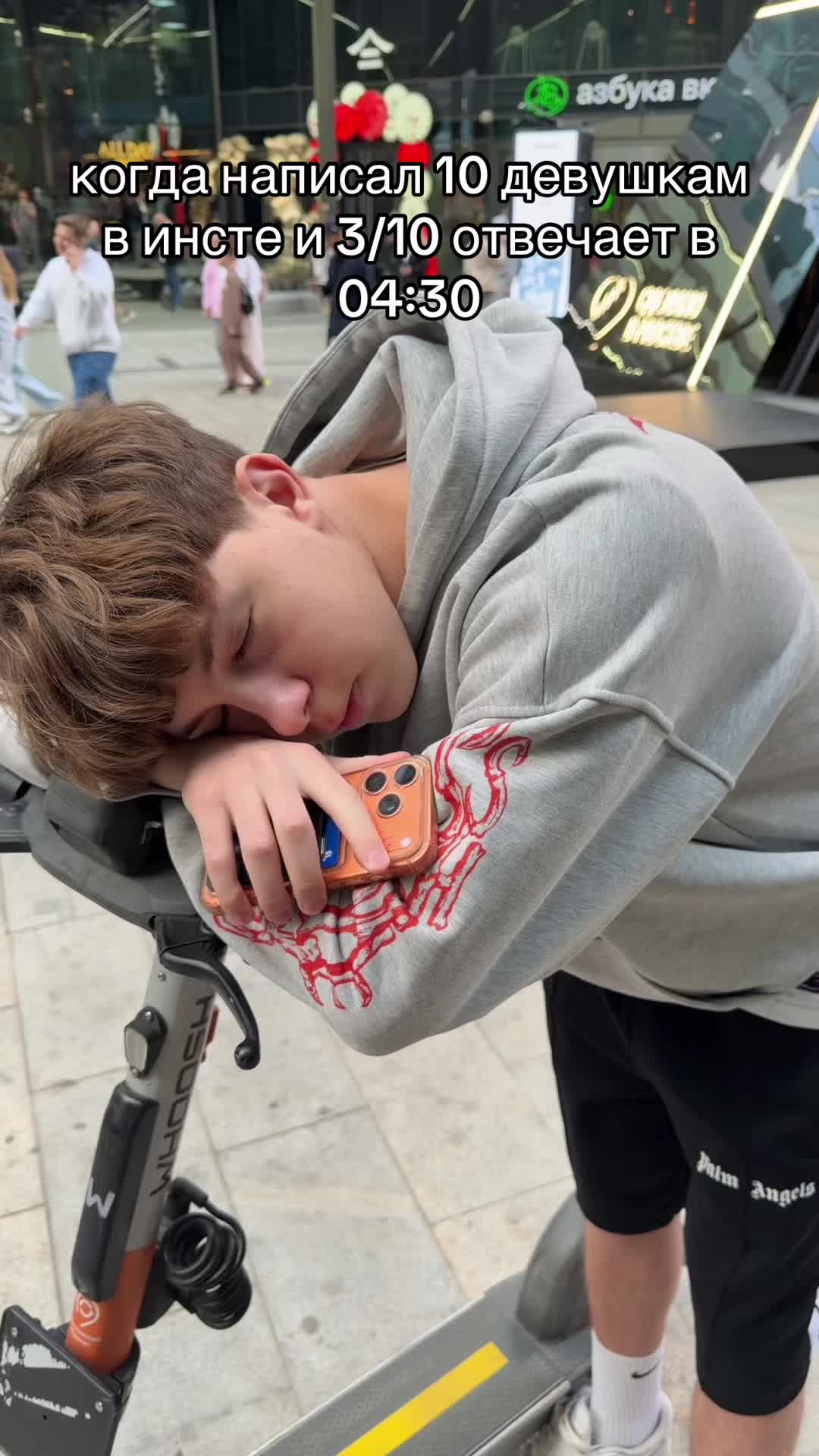 @тгк:сефчик