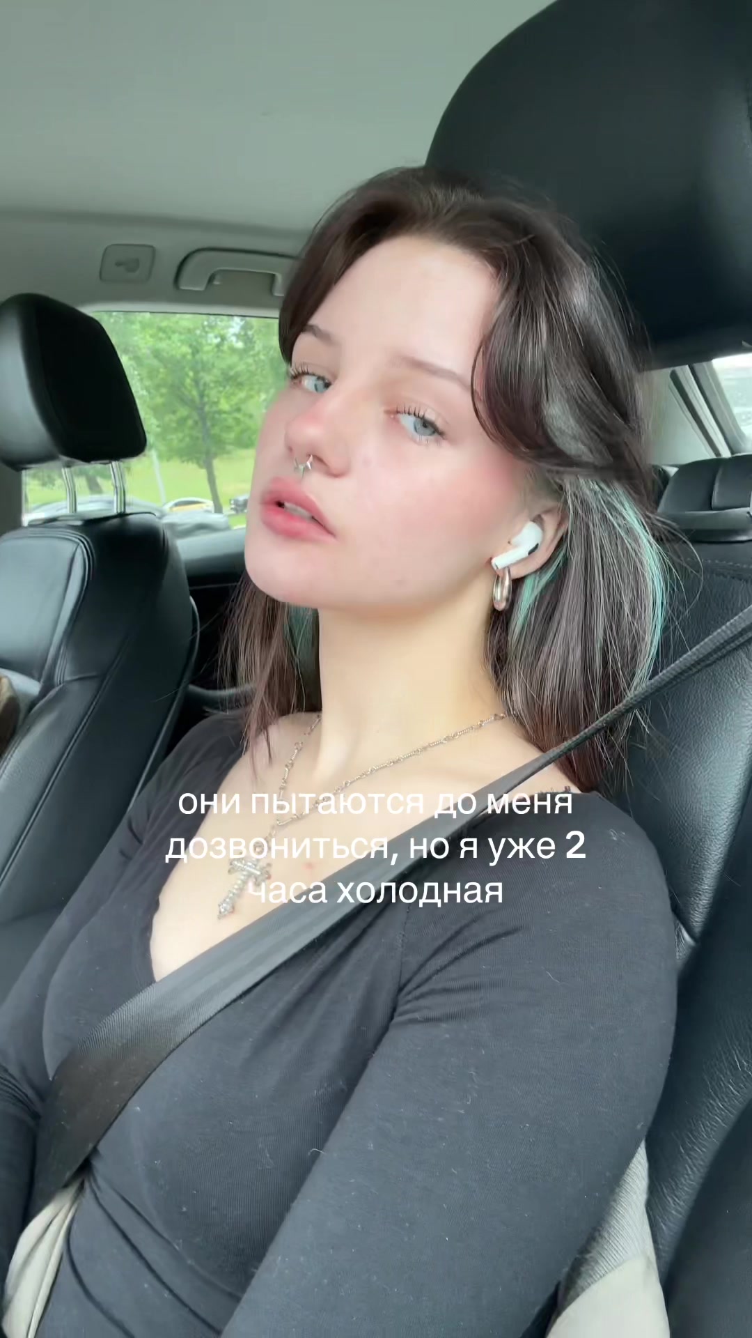 @мяв
