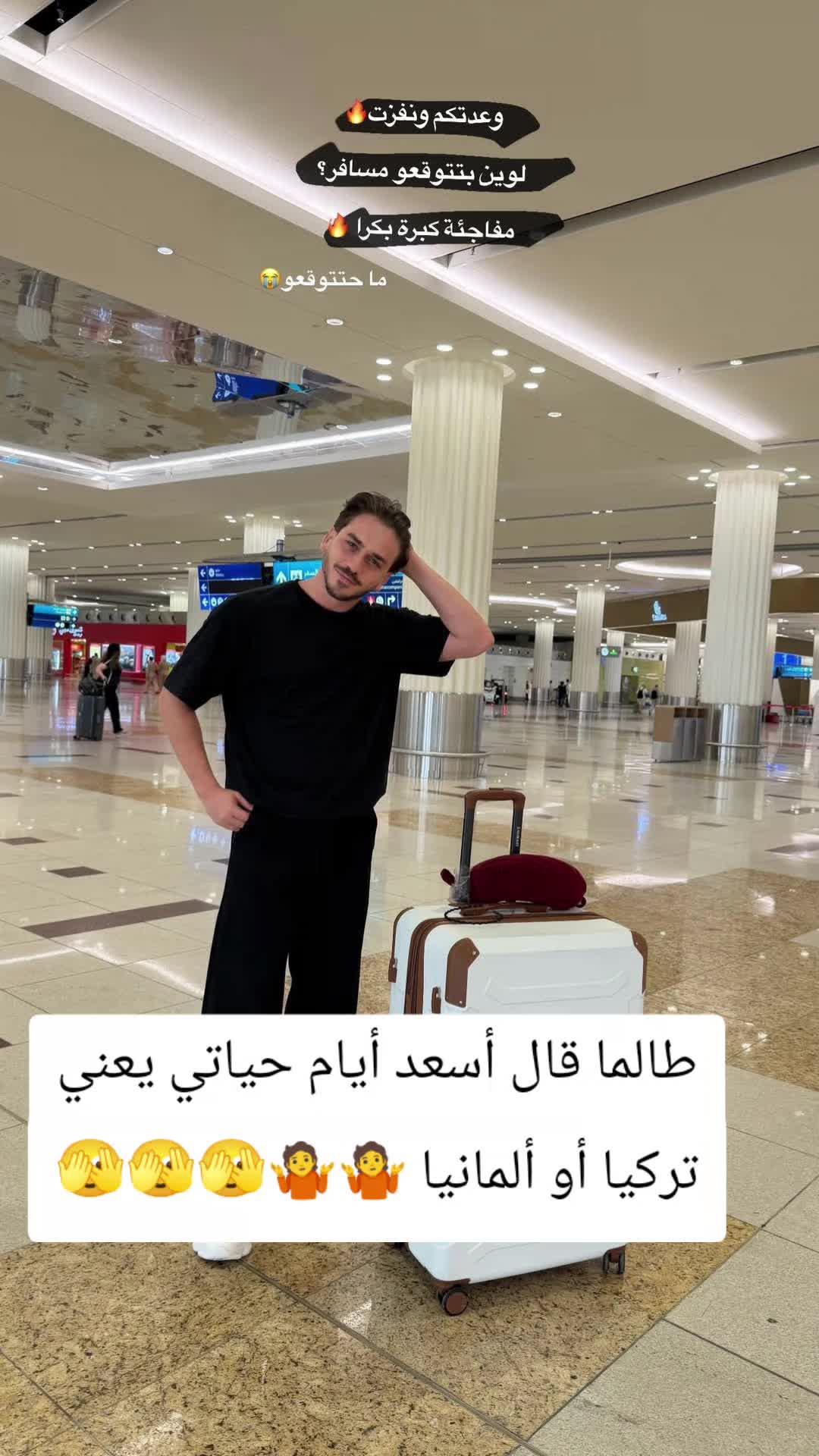 @🇹🇳بنت تونس
