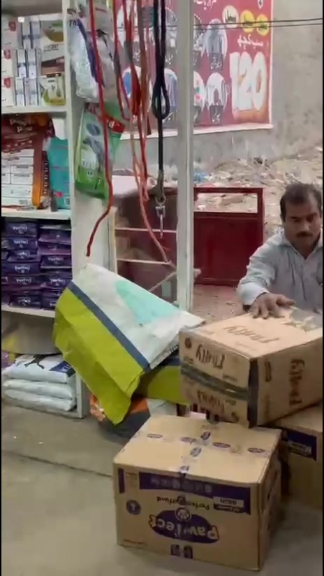 @Punjab Pet Store Chakwal