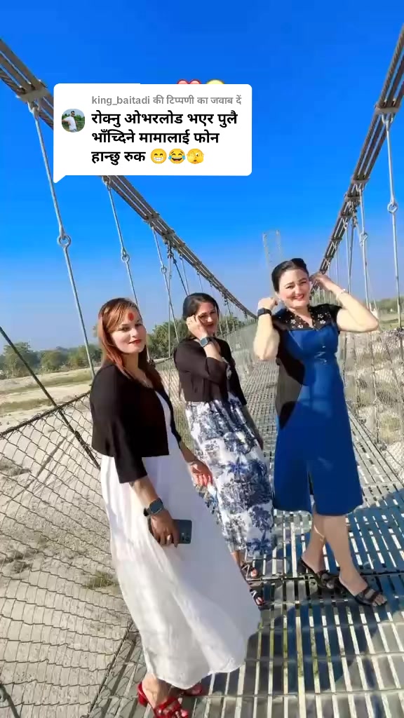 @꧁🔱Mamata😭꧂