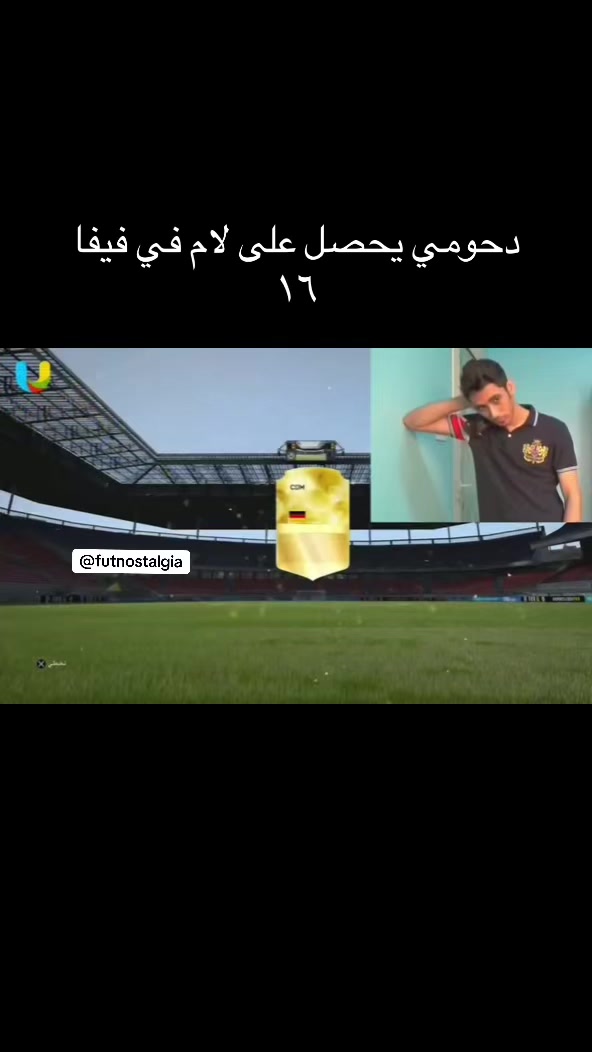 @Futnostalgia