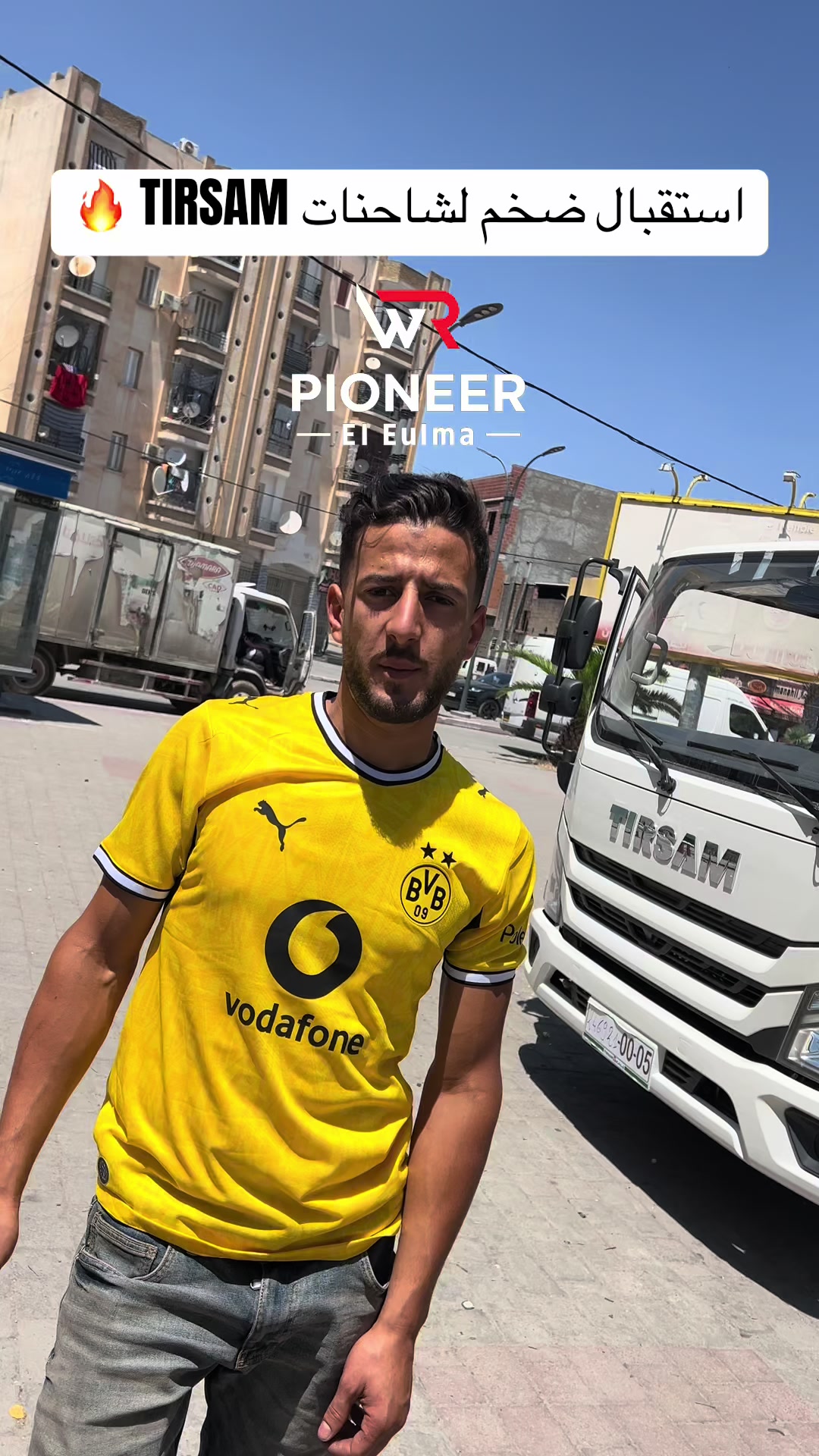 @Badro_Pioneer_El Eulma