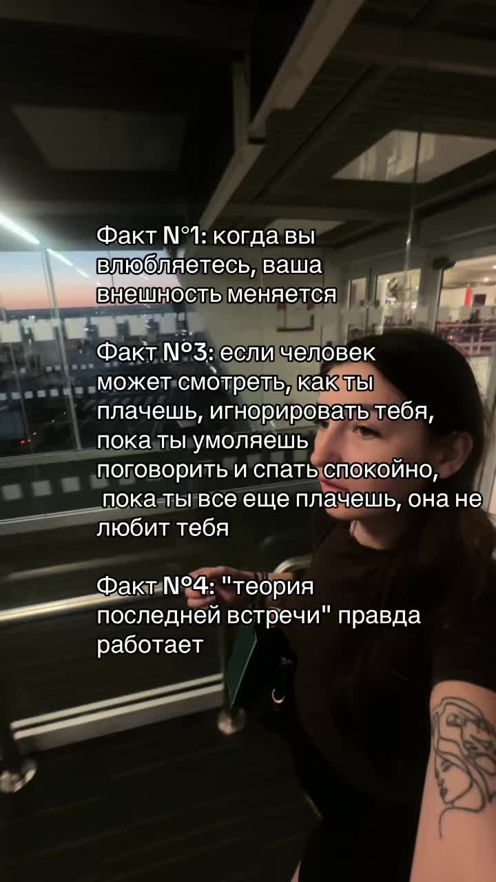 @🛒: гражданка мира